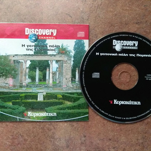 The Neighboring City of Pompeii DVD new, documentary with subtitles