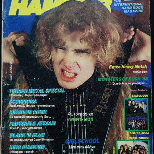 Metal Hammer & Heavy Metal magazine issue 42, June 1988