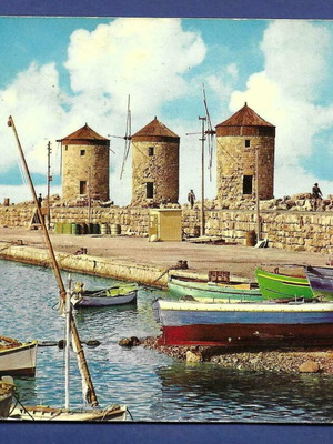Ρόδος Οι Μύλοι μεταχειρισμένη καρτ ποστάλ
