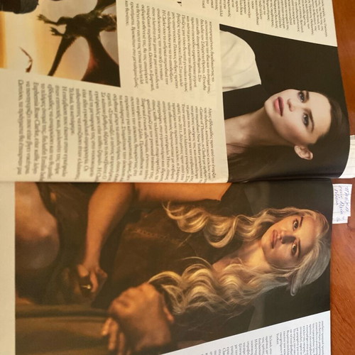 Downtown 2019 magazine used featuring Emilia Clarke and Ηλιάνα Παπαγεωργίου