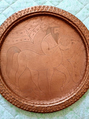 Handmade brass carved plate from 1980 like new, 34cm