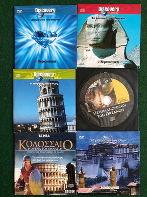 DVD διάφορα ντοκιμαντέρ σαν καινούργια, πακέτο 6 τεμαχίων