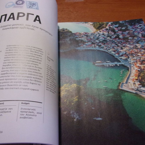 Diakopes 2026 Magazine 101 Destinations 340 Pages New