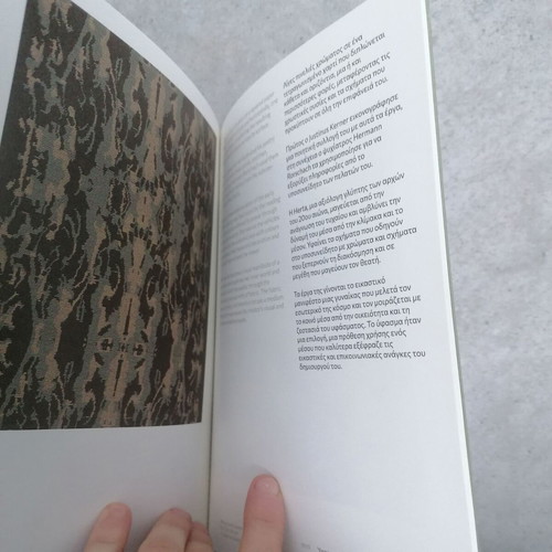 In Ictum Arianna Art Book Bilingual New