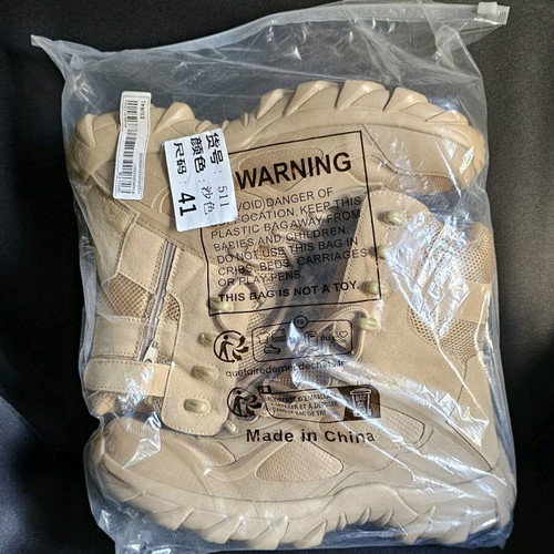 Hunting boots new, sand color, size 39, for fishing and camping
