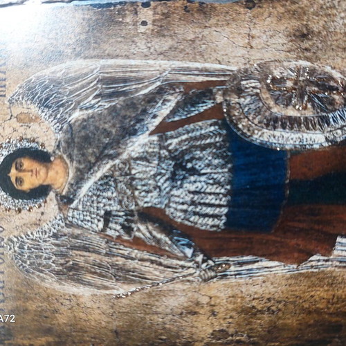 Religious icon of Archangel 15x20 cm new