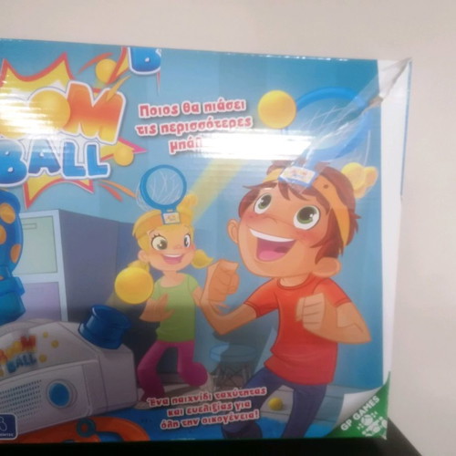 Boom ball used educational toy