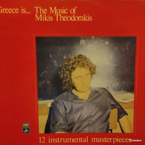Mikis Theodorakis Greece Is LP 1975 used, entechno