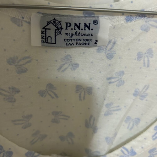 Maternity nursing nightdress sleeveless cotton like new