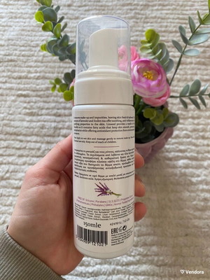 Bundle Beauty Box-Fresh Line Face Cleanser + Apivita Face Cream