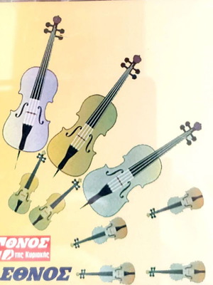 Time for Classics CD like new, classical music