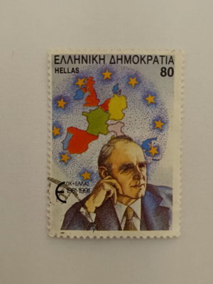 Greek Stamp 10 Years EEC - K. Karamanlis like new