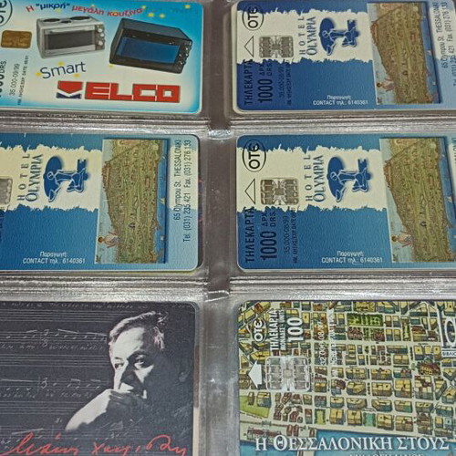 Phone cards pack of 240, like new, all different low print run