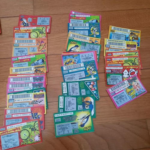 OPAP scratch cards used, large old collection