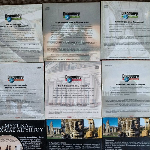 Documentary DVDs used, pack of 21, BBC National Geographic Discovery