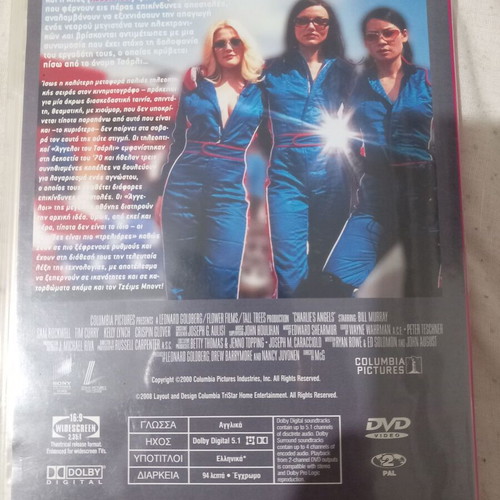 Charlie's Angels DVD like new with subtitles
