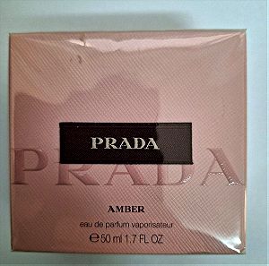 Αρωμα Prada Amber Eau De Parfum 50 ml Spray Vintage Σφραγισμενο BNIB SEALED