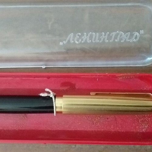Leningrad collectible pen with original case