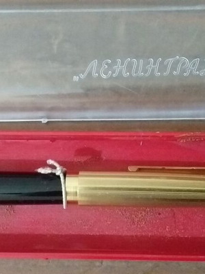 Leningrad collectible pen with original case