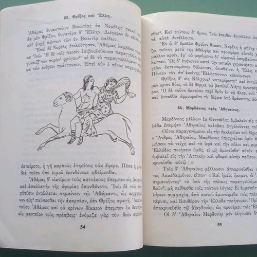 School book used, history, old
