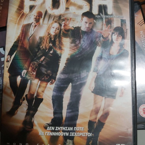 Push fantasy movie like new