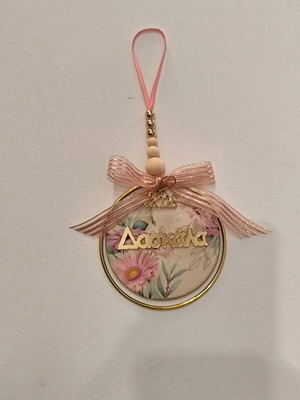 Hanging charm for beloved teacher made to order