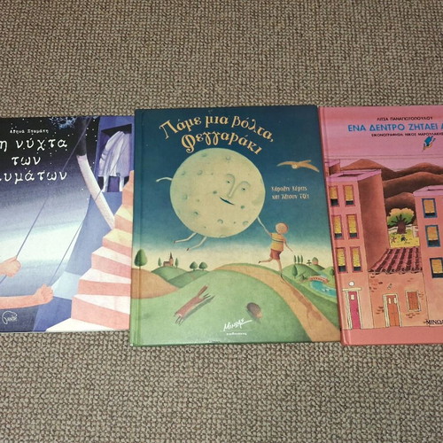 Children's storybooks used, pack of 12 plus 2 bonus