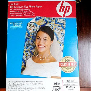 Φωτογραφικό χαρτί HP Premium Plus Photo Paper