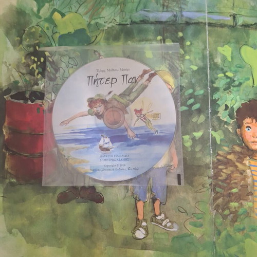 Peter Pan book with CD like new