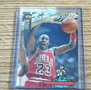 Κάρτα Michael Jordan Bulls He is Back Upper Deck 1994