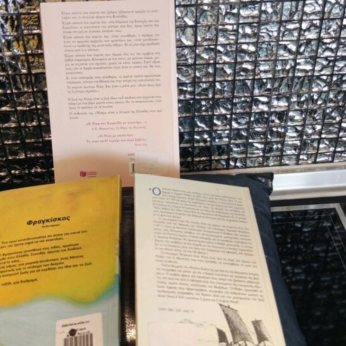 Literary books new, set of 3 volumes