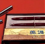  Vintage Σετ γραφής HERO 329  1  στυλό & 1 πένα της δεκαετίας του 1970 ΑΧΡΗΣΙΜΟΠΟΙΗΤΟ