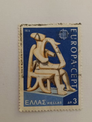 Ελληνικό γραμματόσημο Europa 1974 μουσικό θέμα σαν καινούργιο