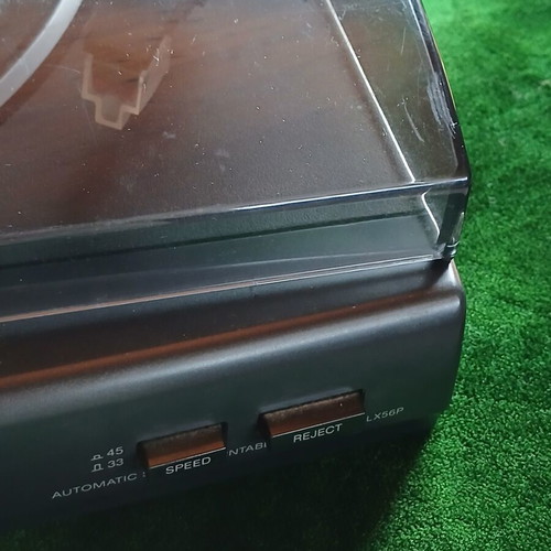 Sony PS-LX56 vintage automatic turntable, belt-drive