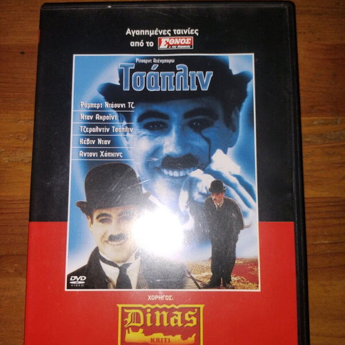 Chaplin DVD like new, biography, historical with subtitles