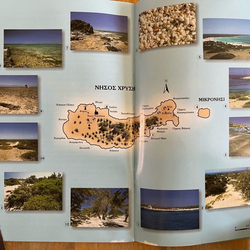 The island of Chrysi book like new, Municipality of Ierapetra 2000