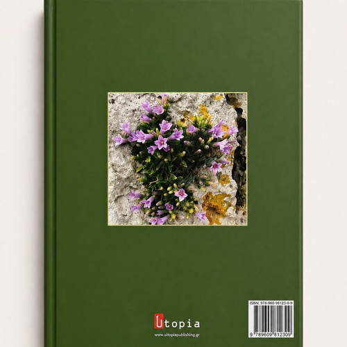 Plant Physiology Taiz & Zeiger like new, Greek edition
