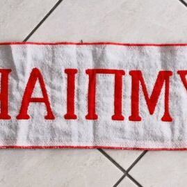 Olympiacos UEFA Champions League scarf used, red and white