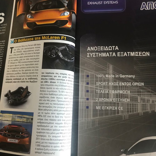 Power Techniques magazine used, issue 127 October 2009