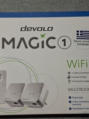 Devolo Magic 1 Powerline triple kit with Wi‑Fi 4 and Ethernet port