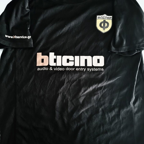 Fostiras F.C. Jersey No. 17 used, size L, authentic