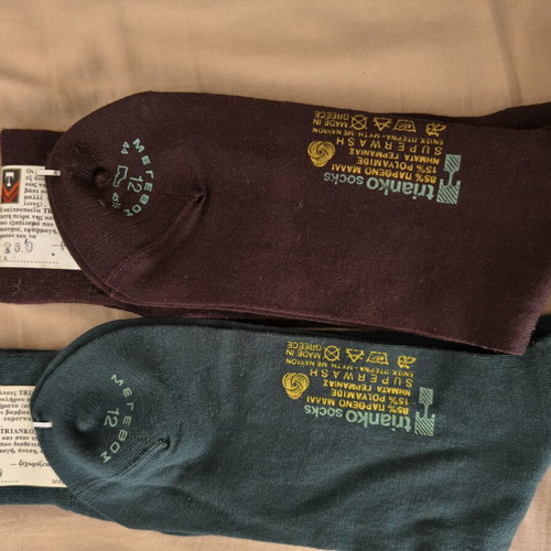 Trianko Luxury men's socks set of 6, new, wool and cotton