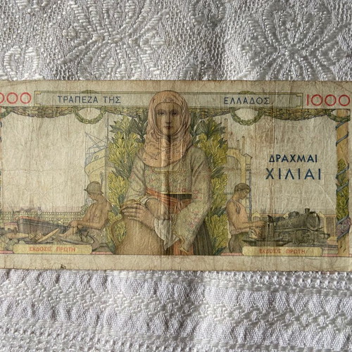1000 Drachmai Banknote 1935, Edition A, like new