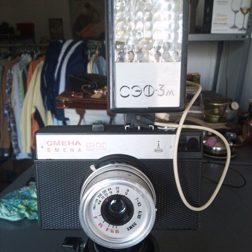 Smena 8M vintage camera used, package with flash and tripod