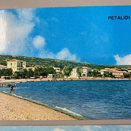 Collectible postcards Peloponnese 5 pieces like new, 1970