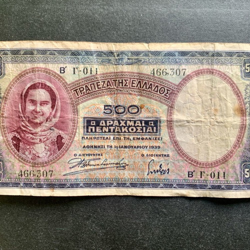 Collectible 500 Drachma Banknotes 1939 used, set of 2