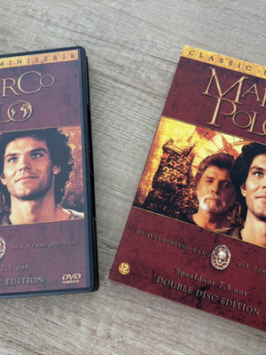 Marco Polo 1982 ολόκληρη σειρά DVD, περιπέτεια, υπότιτλοι