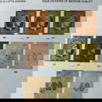  Ελλάδα 10 Λεπτά 1870 - 1872 Γραμματόσημο ΜΚΕ Μεγάλης Αξίας με "δύσκολη" σφραγίδα 6 "ΑΚΡΑΤΑ - ΖΑΧΟΛΗ"