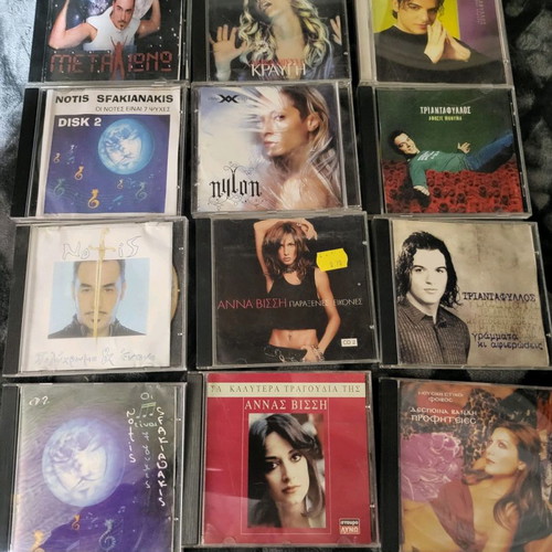 CD VARIETY