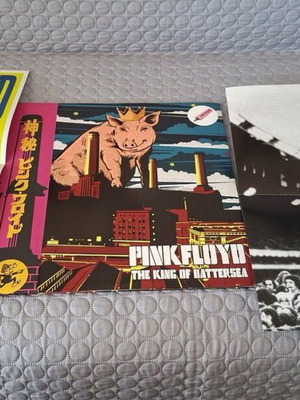 Pink Floyd The King Of Battersea 2LP pink vinyl new with obi and 2 posters